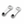 Land Rover Defender Window Crank Handles - Early Style - Satin Silver